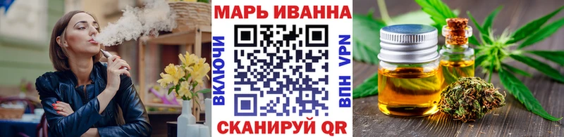 Купить Cocaine  Мефедрон  СОЛЬ  Канабис  Новое Девяткино