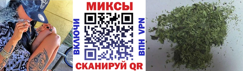Купить где Новое Девяткино БУТИРАТ вода