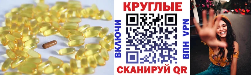 Купить  Новое Девяткино  Экстази Philipp Plein 