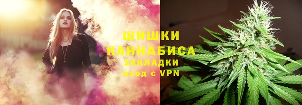 ALPHA PVP Зерноград