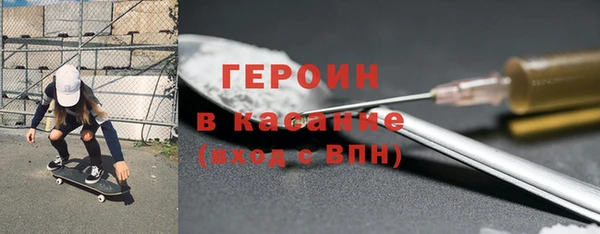 ALPHA PVP Зерноград