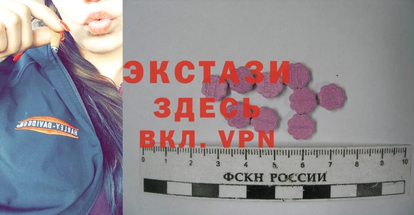 прущая мука Зеленокумск
