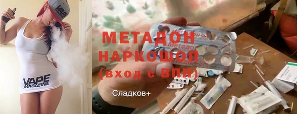 прущая мука Зеленокумск