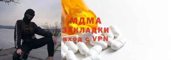 прущая мука Зеленокумск