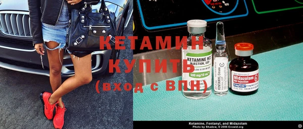 прущая мука Зеленокумск