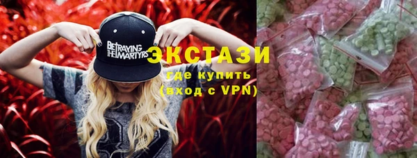 прущая мука Зеленокумск