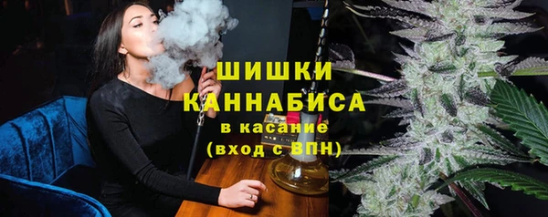ALPHA PVP Зерноград